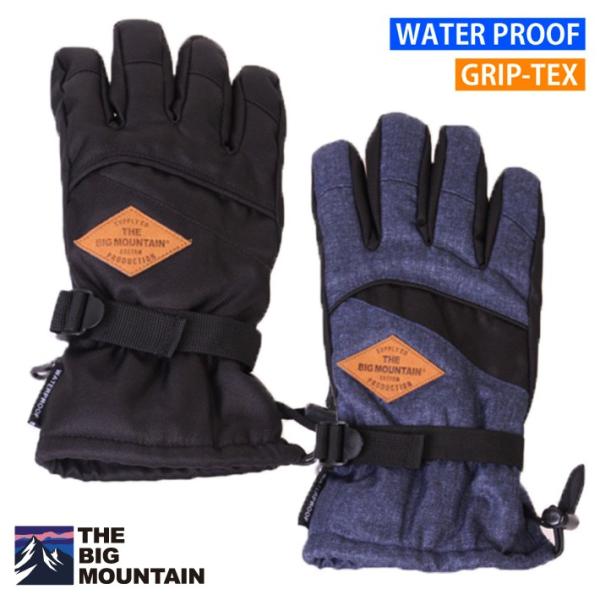 防水 スキー手袋 メンズ 五本指 スキーグローブ スノーボード スノボ 防寒 スノーグローブ 暖かい...