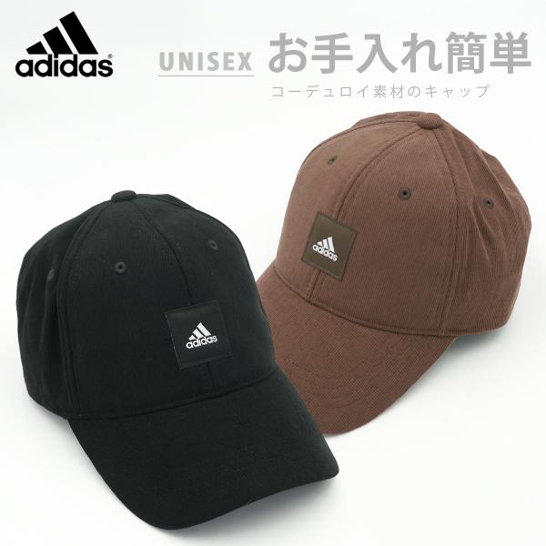 adidas アディダス 洗える キャップ 色あせない コーデュロイ レディース メンズ スポーツ ...