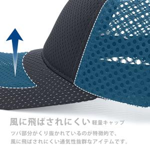 adidas アディダス メッシュ 洗える 帽...の詳細画像1