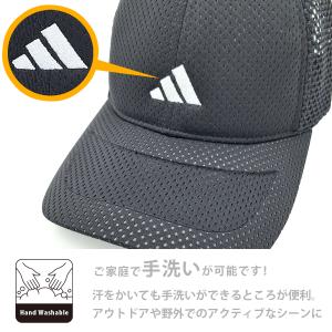 adidas アディダス メッシュ 洗える 帽...の詳細画像4