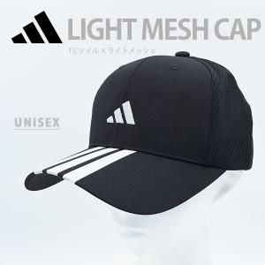 adidas（アディダス） キャップ ブラック メンズ 帽子 黒 シンプル