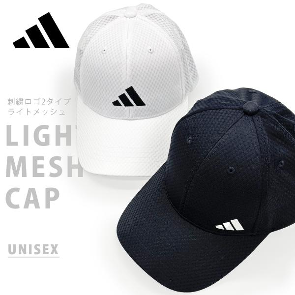 adidas アディダス メッシュ キャップ 帽子 レディース メンズ スポーツ アウトドア 軽量 ...