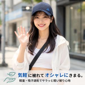 adidas アディダス メッシュ キャップ ...の詳細画像4