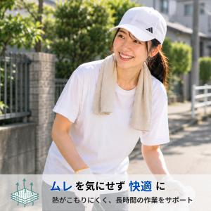 adidas アディダス メッシュ キャップ ...の詳細画像5
