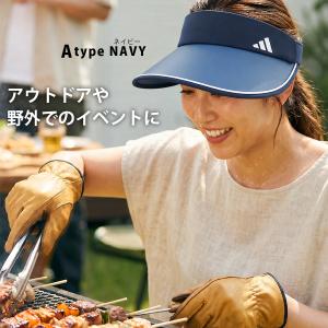 adidas アディダス サンバイザー ワイド...の詳細画像3