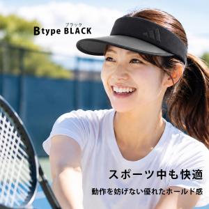 adidas アディダス サンバイザー ワイド...の詳細画像4