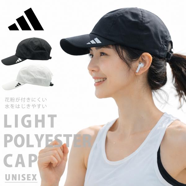 adidas アディダス メッシュ 花粉対策 UV90% はっ水 撥水 キャップ 帽子 レディース ...