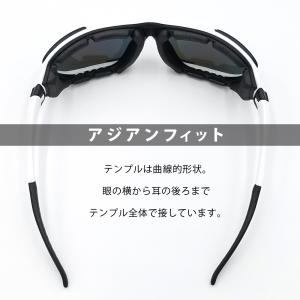 汗対策 風対策 UVカット サングラス 紫外線...の詳細画像3