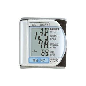TANITA (タニタ)  BP-210-PR デジタル血圧計(手首式） パールホワイト