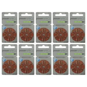 出荷 パワーワン/補聴器電池 補聴器用空気電池 PR41(312)