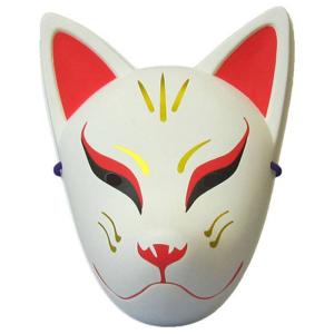 お面 和風 コスプレ衣装 の商品一覧 楽器 手芸 コレクション 通販 Yahoo ショッピング