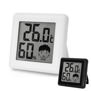 温湿度計 温度計 湿度計 デジタルピッコラ デジタル温湿度計 測定器 小型 ミニサイズ コンパクトサイズ ドリテック O-282｜kaichou
