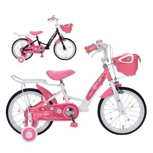 北海道・四国・九州・沖縄・離島配送不可 代引不可 子供用自転車 16インチ 女の子 MYPALLAS MD-12