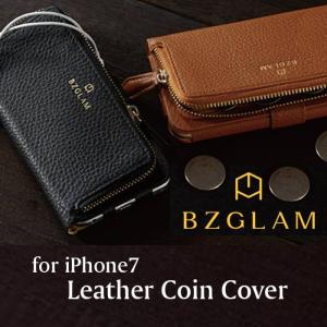 iPhone7対応 ケース BZGLAM レザーコインカバー お財布一体型 コインケース付きiPhoneケース  サンクレスト iP7-BZ