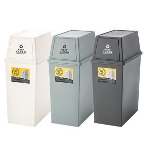 北海道・沖縄・離島配送不可 代引不可 ゴミ箱 45L スタッキングペール 45リットル ペールボックス おしゃれ ごみ箱 シンプル 重ねて使える スタッキング
