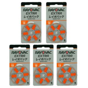 即日出荷 RAYOVAC 補聴器用電池 PR48(13) 6粒入り 5シートセット  RAYOVAC  -｜kaichou