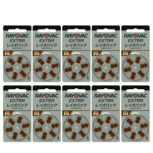 出荷 RAYOVAC 補聴器用電池 PR41(312) 6粒入り  10シートセット