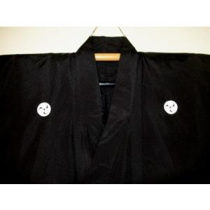 弓道 着物 袷 化繊【よく見ると花柄】 弓道 着物 袷 化繊【よく見ると花柄】 Amazon.co.jp: 山武弓具店