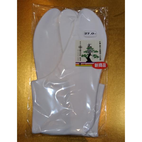 【新108】令和型『式楽』 能楽・仕舞向け 既製品 高級白足袋 舞台拵え