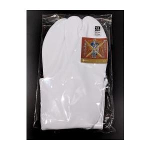 【227】スマートストレッチ足袋「皆伝２〜kaiden2(晒裏)」