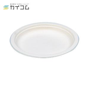 P011丸皿(M) | 紙モールドトレー・容器 1800入｜kaicom
