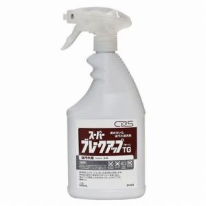 油汚れ洗剤 スーパーブレークアップTG600ml×6本 6入｜kaicom