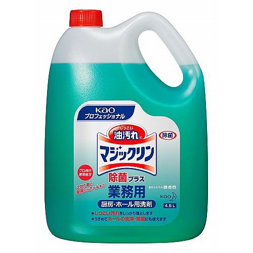 マジックリン 除菌プラス 業務用 4.5L 花王プロフェッショナルシリーズ 油汚れ用洗剤 4入