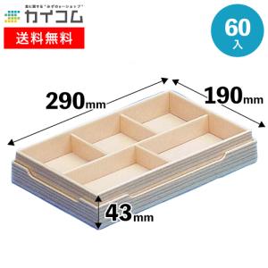 コクヨメモ帳 KOKUYO（コクヨ） メモ帳 メモ（無地） 別寸 76枚 切り取りミシン目