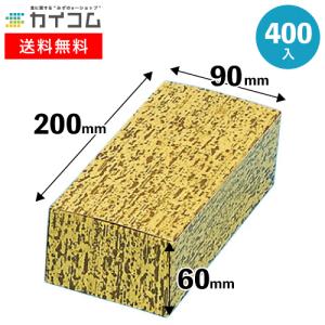 使い捨て 弁当箱 両面竹皮(太巻用) | 紙弁当箱（寿司・赤飯） 400入