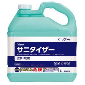 業務用洗剤 サニタイザー5L 1入｜kaicom