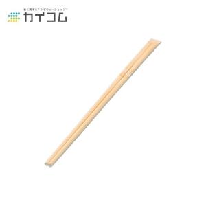 竹天削箸 裸9寸 (24cm) 節付 100入｜kaicom