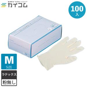 ポイント10倍]ビニール手袋 PVC手袋 プラスチックグローブ PRIME