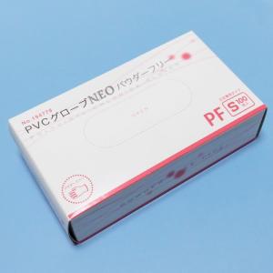 PVCグローブ NEO DEUCE 粉無し (S) 100枚入【189949B】