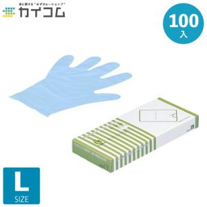 ポリ手袋 BLUE N300  L   サイズ   L  入数   100｜kaicom