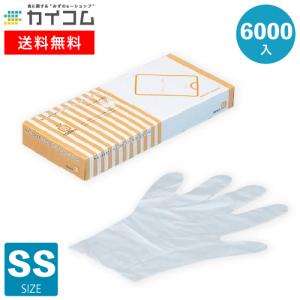 ポリ手袋 CLEAR N300  SS   サイズ     入数   6000