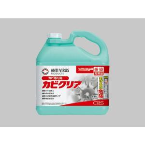 カビ対策 カビとり洗剤 カビクリア 5L 1入