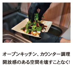[期間限定] ニトリル手袋 黒 L 100枚 ...の詳細画像3