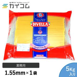 (8)ディベラ No.9 (5Kg×1セット) ...の商品画像