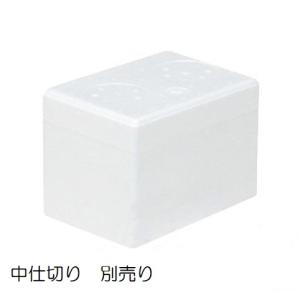 森伊蔵　白い発泡スチロール箱入り クーラーボックス 発泡スチロール箱 大型 白色 蓋付 通販 保冷