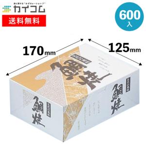 アイホン（aiphone） AXW-815G ガス・CO警報器 不完全燃焼警報機能付