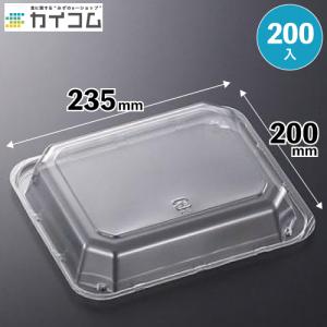 窓付きランチボックス(L) クラフト 入数 : 200 使い捨て 業務用