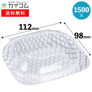 ホットドッグ 容器1000入 フランクフルト 業務用 紙 使い捨て ホット