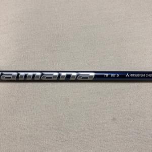 テーラーメイド スリーブ装着シャフト Qi35 Qi10 ステルス2 ステルス