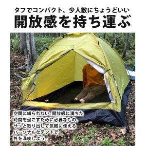 テント 1〜3人用 ファミリーテント 200×...の詳細画像1