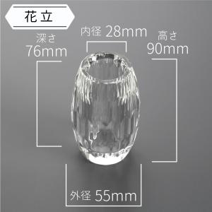 【最強配送対応】【3具足】仏具セット ミニ ベ...の詳細画像2