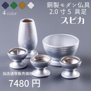 茶道具 / 夜咄 (よばなし) 竹檠 (ちくけい) 割防止付 竹憲 作 (紙箱