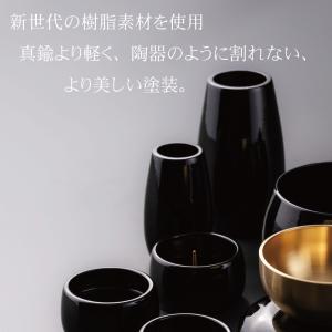 【最強配送対応】仏具セット ミニ レグルス 9...の詳細画像3