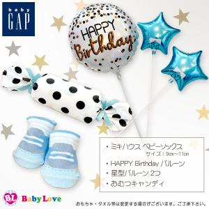 GAP おむつケーキ オーガニックコットン 出...の詳細画像3