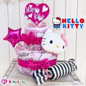 サンリオ おむつケーキ キティちゃん マイメロ...の詳細画像1