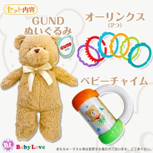 ホットビスケッツ ミキハウス おむつケーキ 男...の詳細画像2